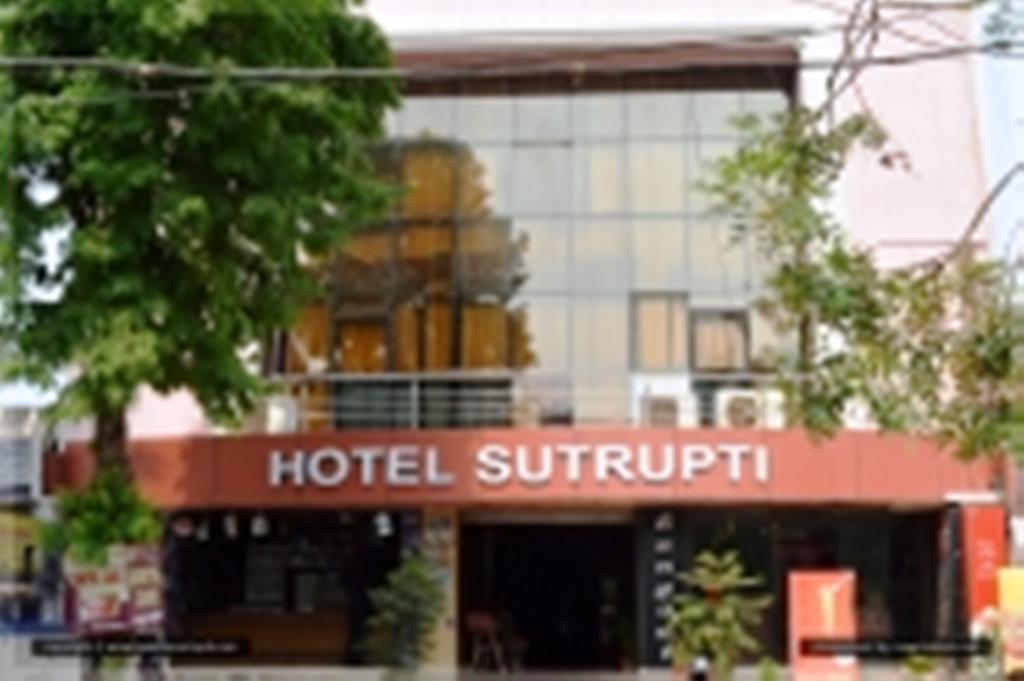 בובנשוואר Hotel The Sutrupti מראה חיצוני תמונה