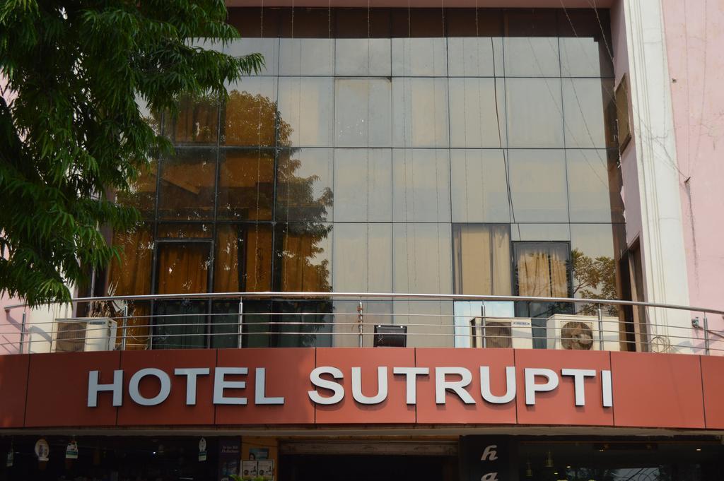 בובנשוואר Hotel The Sutrupti מראה חיצוני תמונה